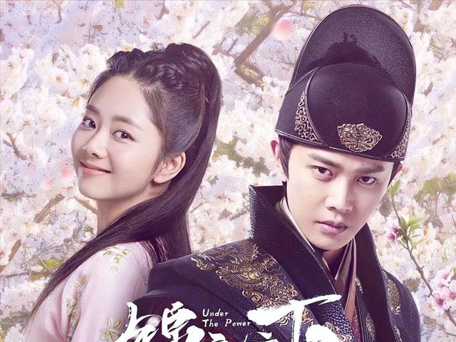 吻戏|把景甜的脸亲变形，却不愿与谭松韵拍吻戏，任嘉伦捡漏的网剧大火