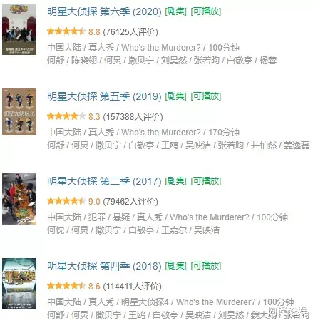 李连杰|口碑暴跌！何炅都救不回来？