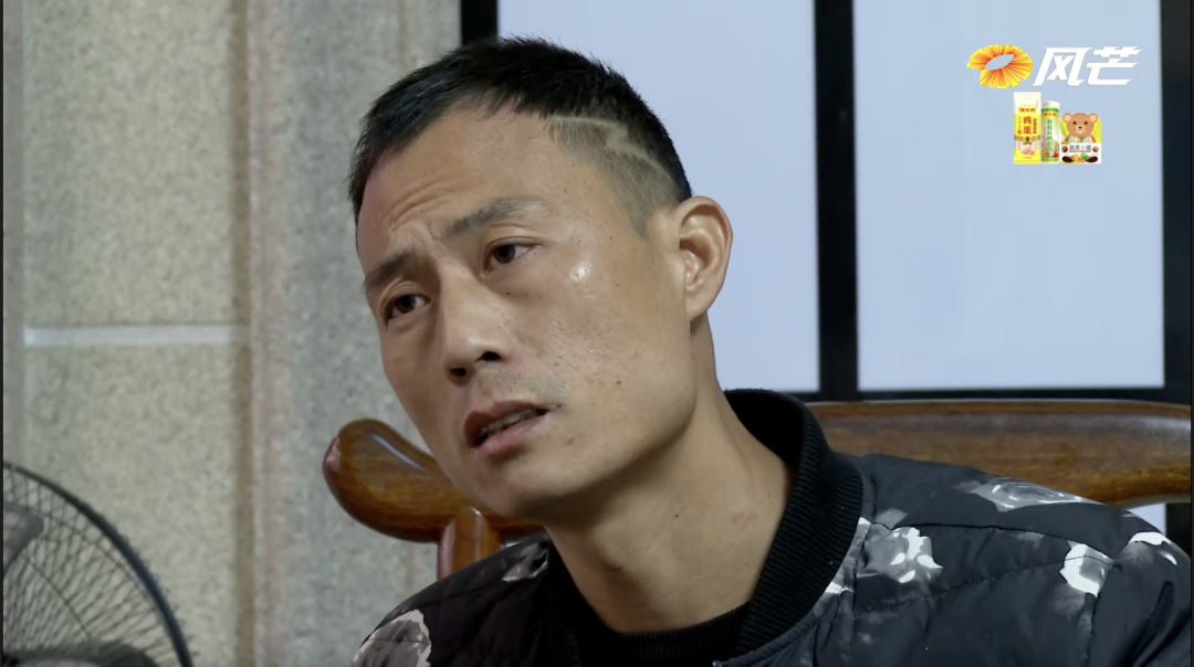 ?丈夫出租屋里发现大量计生用品,谁代替她成了别人口中的“老板娘”
