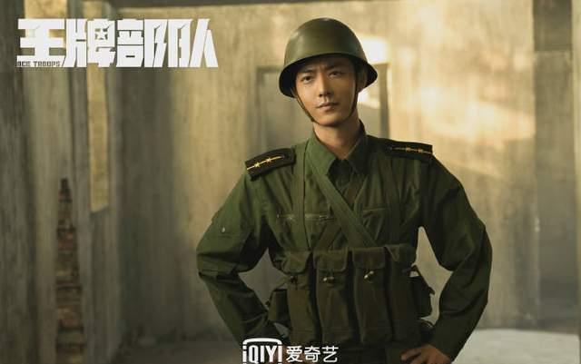 肖战|肖战《王牌》迎大结局，《余生》又有新动静，余生CP终于要来了？