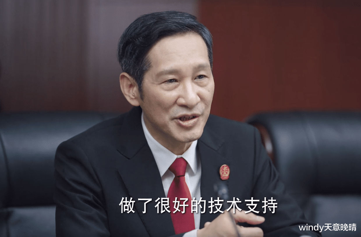 方远|《底线》：方远为什么让陈康去立案庭？因为周亦安这句话