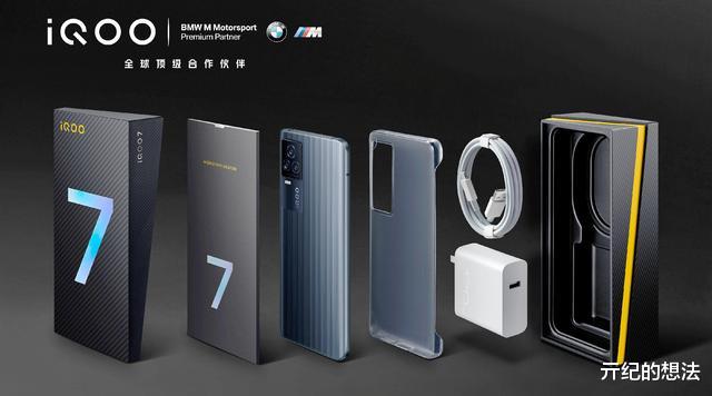 iqoo|从4198跌至2688，vivo旗舰跌至二手价，骁龙888+120W+256GB