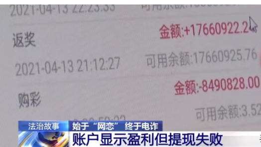 江西抚州。45岁的彭女士事业十分成功,有两个公司