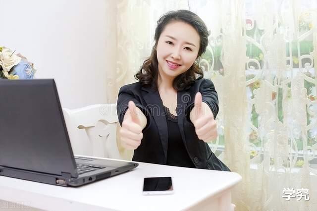 |职场交谈过程中需要注意的事，沟通的禁忌，语言表达要避开的坑