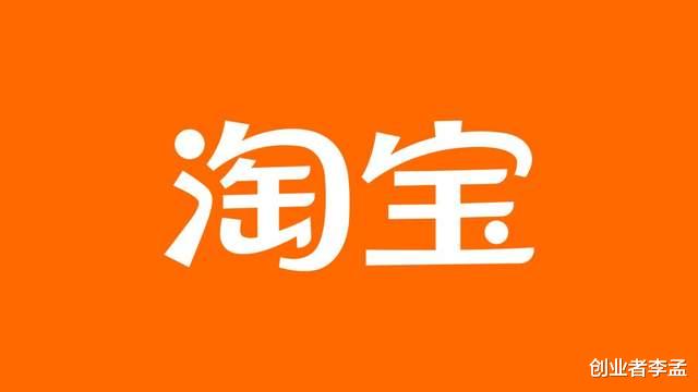 苹果|华为、阿里、腾讯哪个企业更让你敬重,愿意去大力支持
