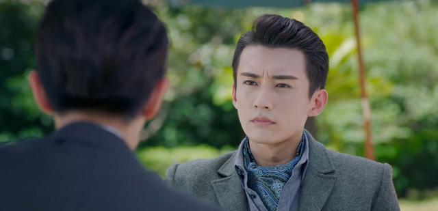 刘学义|谍战剧《画眉》开机,刘学义彭小苒主演,网友大赞高颜值cp