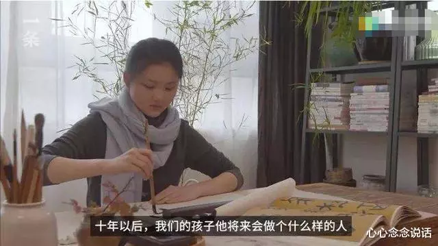 孙楠|悲哀的买宝瑶:沦为父亲孙楠的\战利品\,被后妈\洗脑\前途一片渺茫