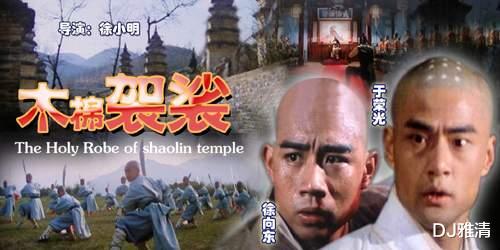 功夫小子|80年代武打片男星今昔对比照，昔日19位帅气功夫小子，如今有两位已去世