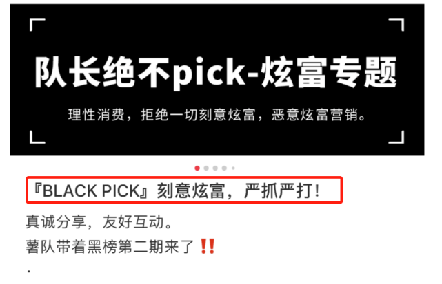 露营|7人丧命！夺命悲剧背后，谁是幕后推手？