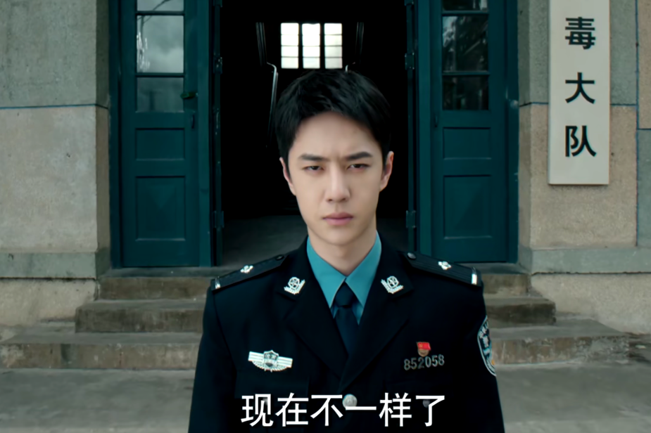 酒吧|《冰雨火》将排播，王一博陈晓两大男主重磅联手，女主成亮点！