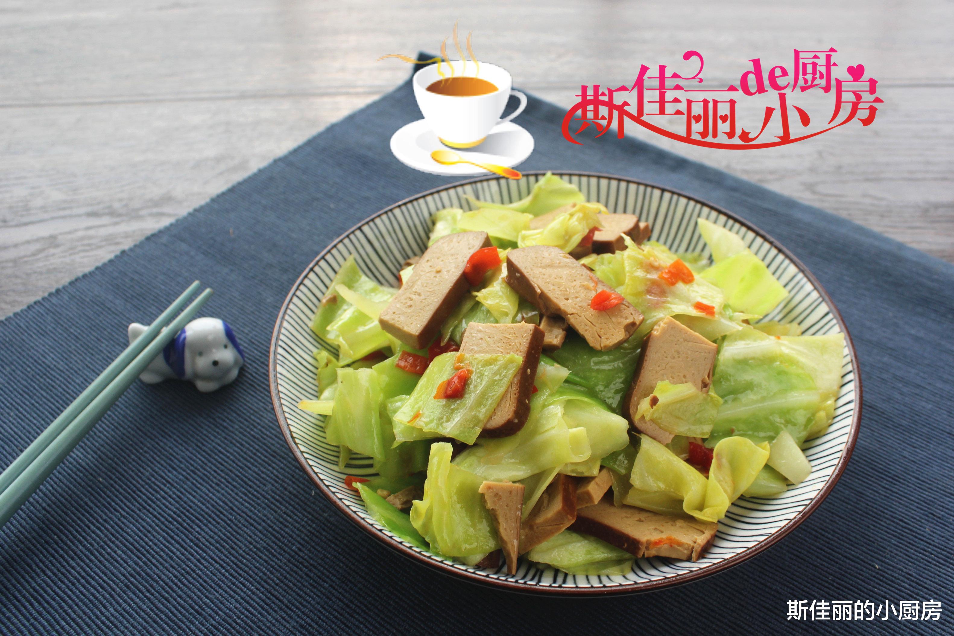 鸡蛋 春天是减肥最佳季节，晚餐就吃这一盘，低脂饱腹又瘦身，好吃便宜