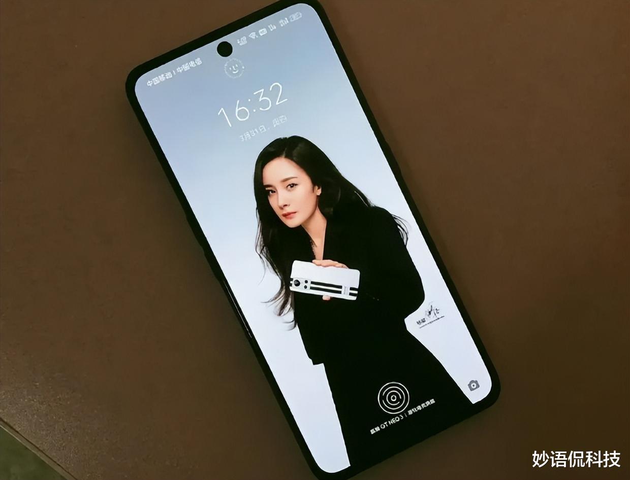 realme|12GB+256GB+150W快充，为迎接618，跌至2599元