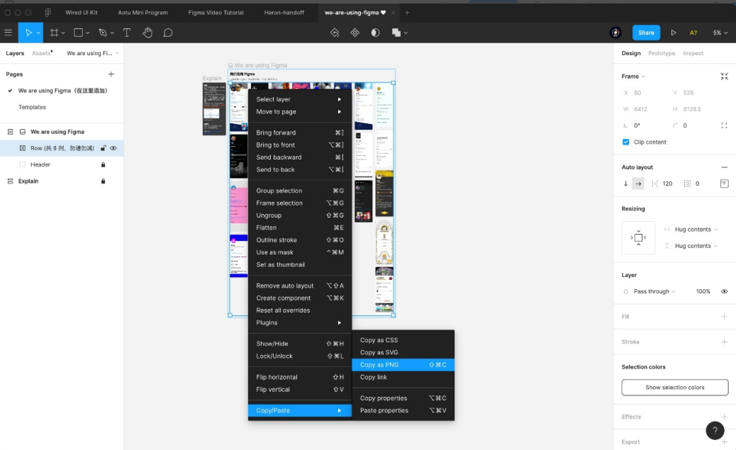 软件|适合自己的设计软件该如何挑选?且看几款软件分析