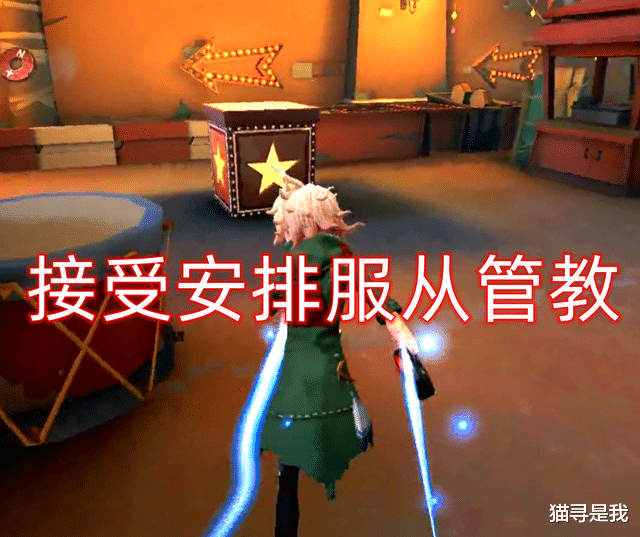 第五人格|第五人格：职业选手很牛吗？他们的刻苦和执着颠覆你的认知