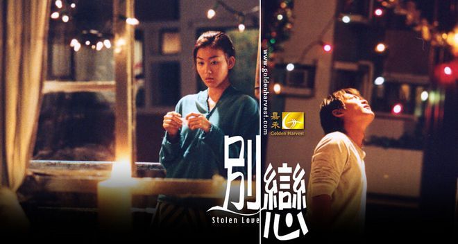 童星|“因戏生情”林峯:每拍一部剧都会传绯闻,入戏太深的花心大少