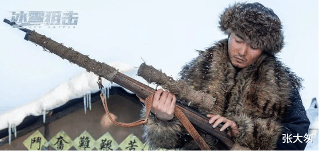 狙击手|鬼子杀了我全家!这部全员都惨的网络电影,为何口碑票房双崩盘?