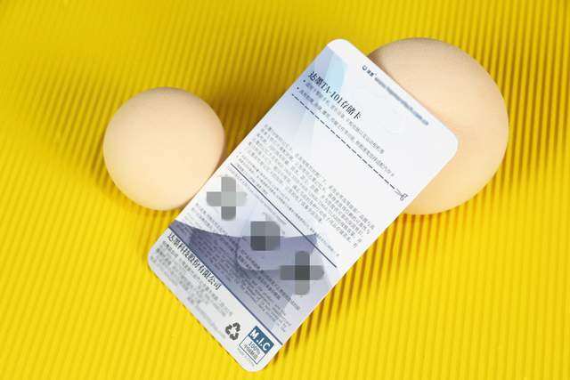 富士康|1元可买2G存储，白菜价TF存储卡，轻松帮您解决存储不足问题