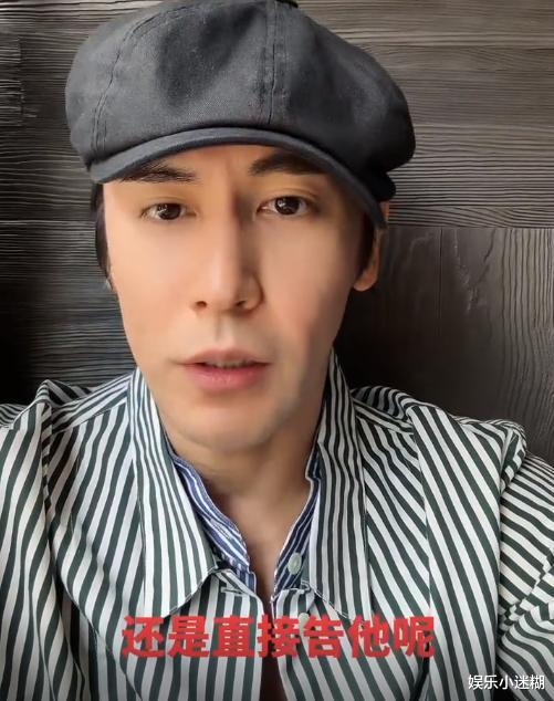 张伦硕|曝钟丽缇因50万被离婚？张伦硕回应称在吃药，还曝光女学生的学校