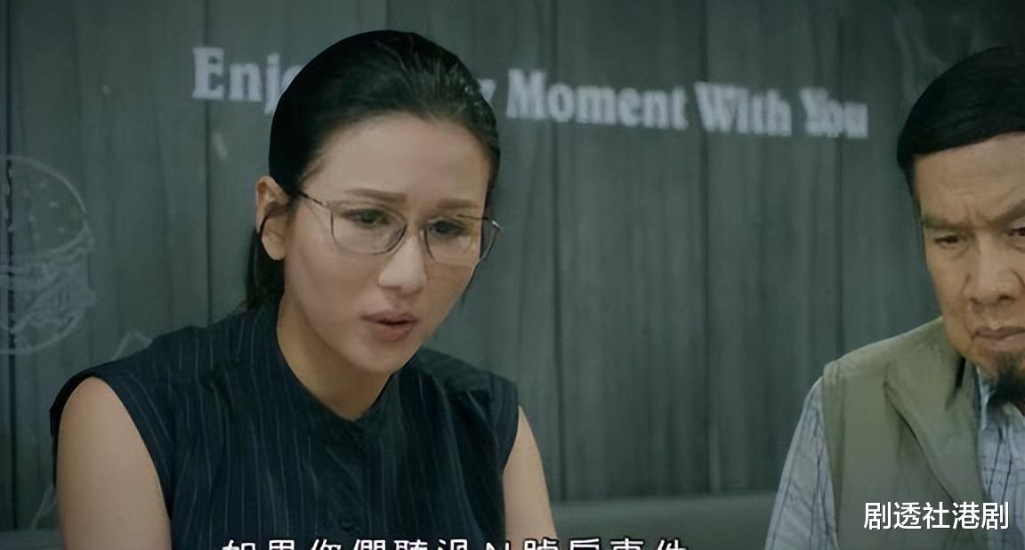 TVB|TVB女星凭《金宵2》“吃播”单元吸睛，曾参选港姐，因病险毁容