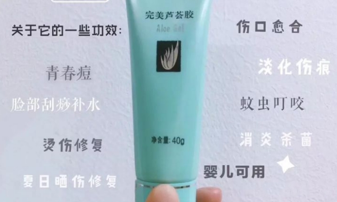 连衣裙 说实话：这7款国货护肤品，效果很好还便宜，都是跟奶奶辈种草的