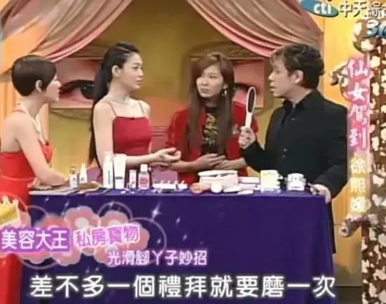 王凯|大S婚后日益衰老的容颜,与之前判若两人,却能勇敢面对镜头