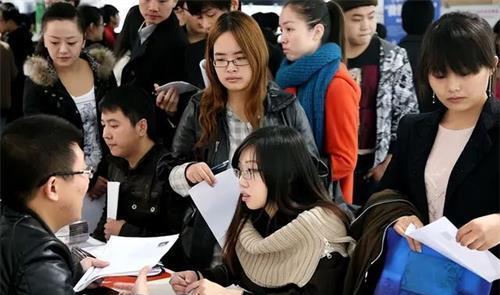 招聘|又一“央企”公开招聘，二本生也能报名，薪资待遇令人心动！