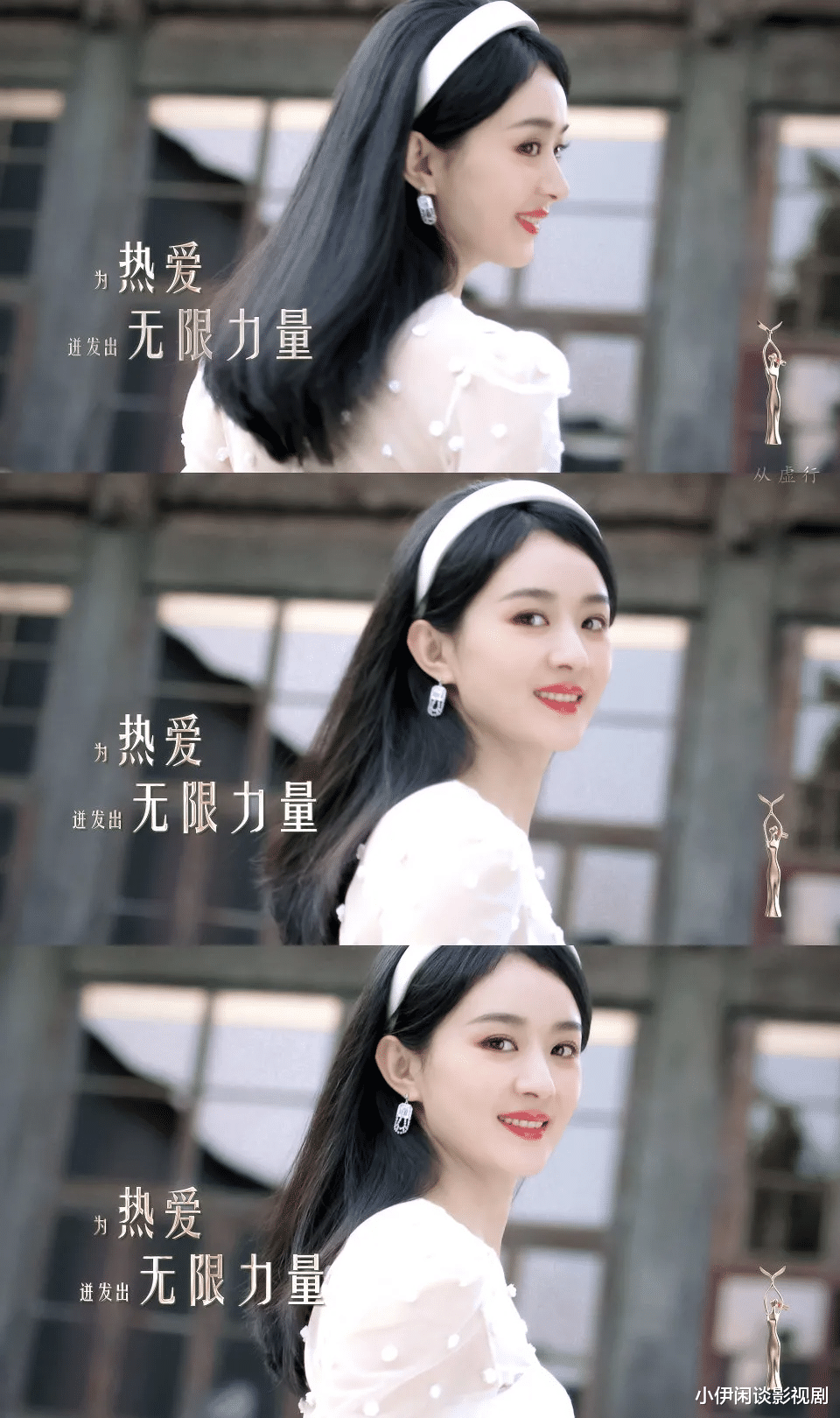 金鹰女神|今年金鹰女神花落谁家?历届8位女神,有人蒸蒸日上,有人已塌房