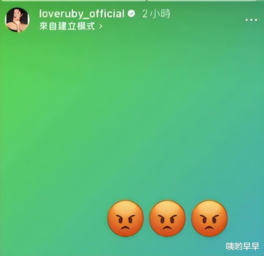 林心如|林心如,终于为她的“狂妄自大”付出了代价