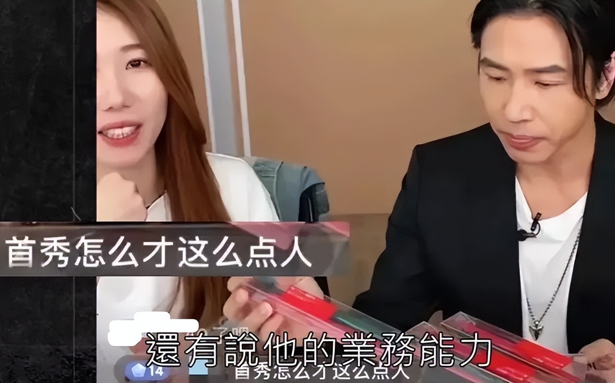 欧弟|欧弟和郑云灿离婚1年后，他直播带货养女儿，她却勾搭上了小鲜肉