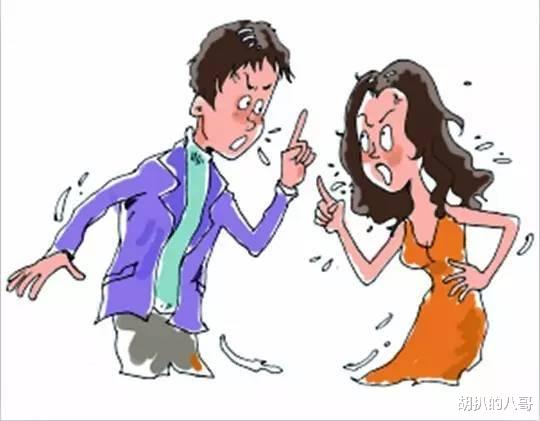 与男友吵架的美女与他人发生性关系,事后与男友联手把对方打伤