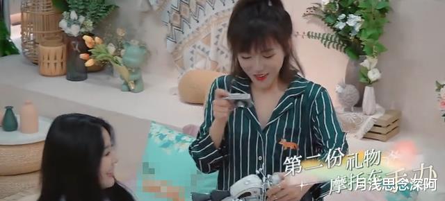 相机|她的心动周末:4位嘉宾送礼价格暴露真实收入?麦乐迪出手阔绰