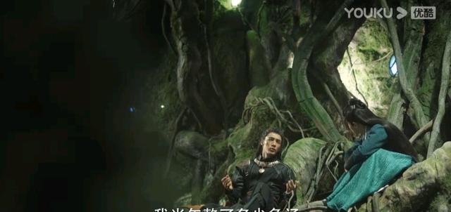 驭鲛记|《驭鲛记》离殊身份不简单,利用雪三月,最后下场凄惨