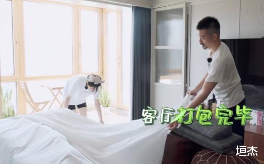 杨子姗|“反差人生”杨子姗:在剧里被虐到不成型,现实里跟老公甜的齁