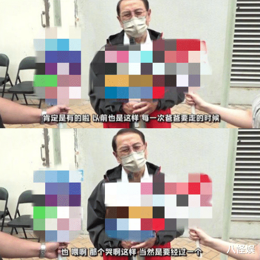 |杨幂疑回应与女儿无互动，罕谈与家人关系称：更看重彼此间独立性