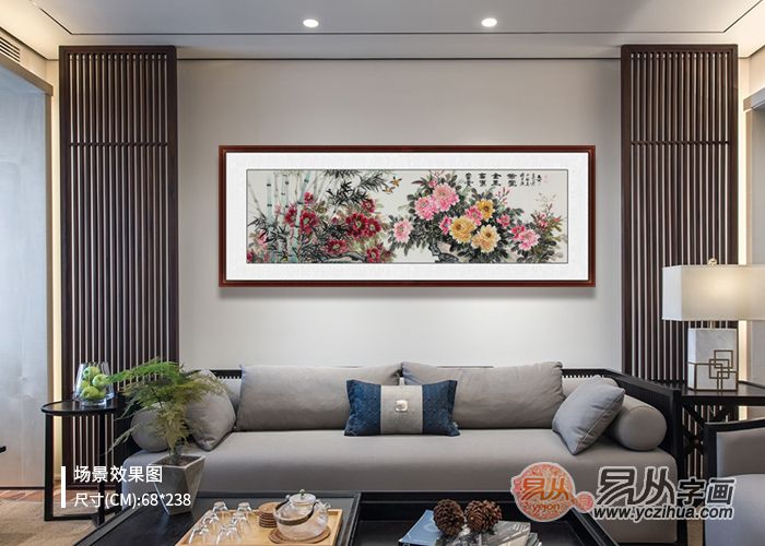 客厅沙发后挂什么画好 择一幅吉利的国画花鸟画