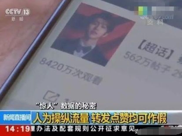 赵丽颖|不思进取?那些名气很大却拿不出一首成名的艺人,你看好谁?