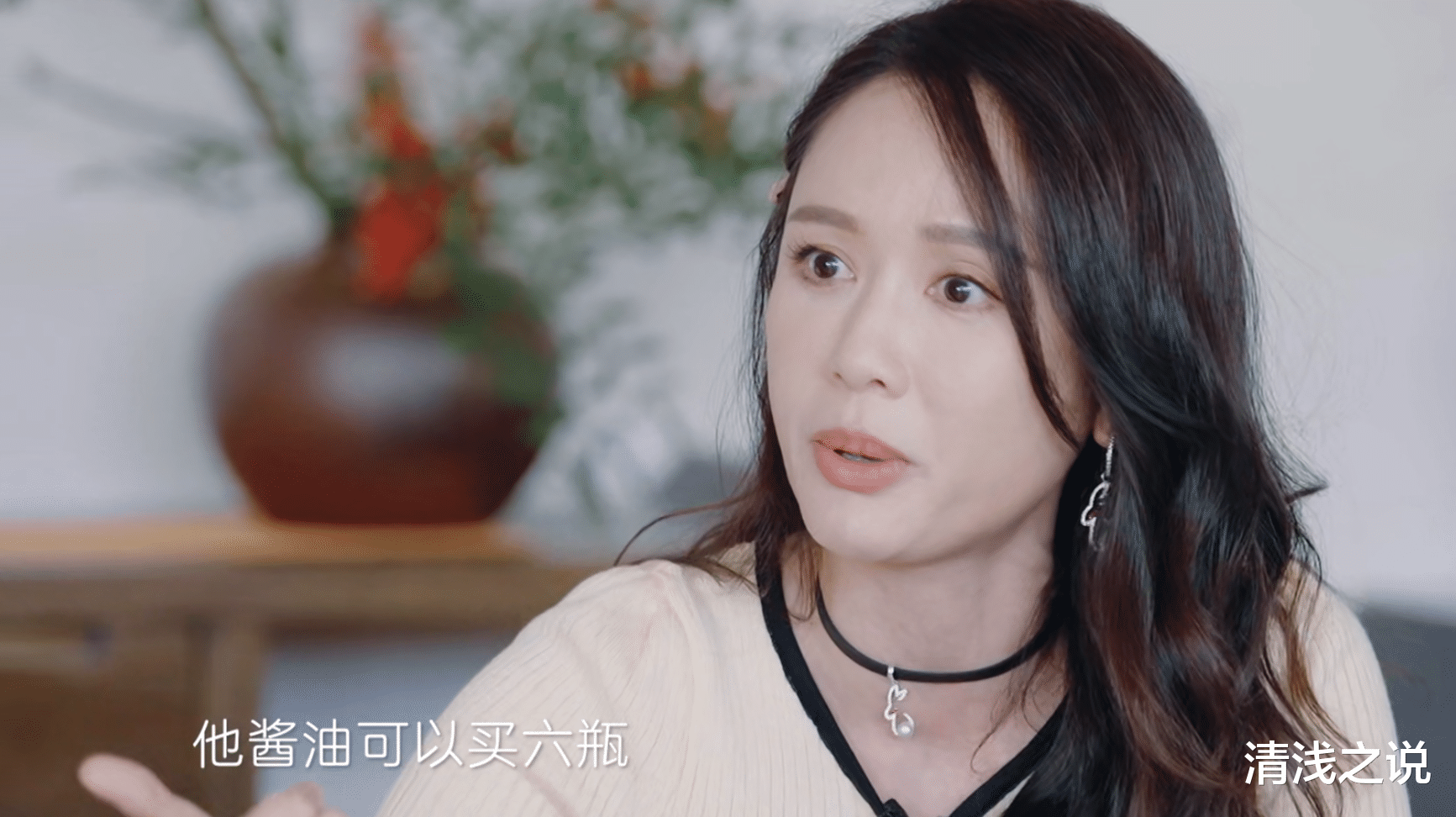 陈乔恩|妻旅6:郑恺感叹苗苗爱钻研后,陈乔恩发现苗苗和艾伦是同道中人