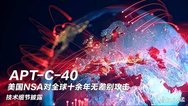 奇虎360|周鸿祎称360是黑客最恨的公司，网友却不买账，怎么回事？