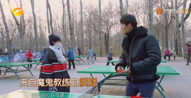 孟美岐|大叔夸吴昕看起来像20岁,却评论说她不会做饭,没人要她