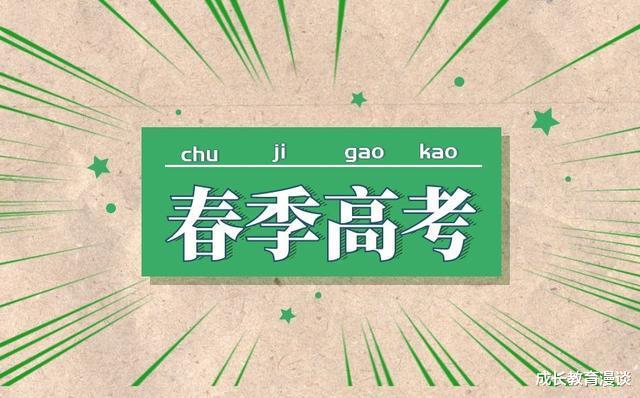 学渣|初三的学渣,现在开始努力学习,还有意义吗?