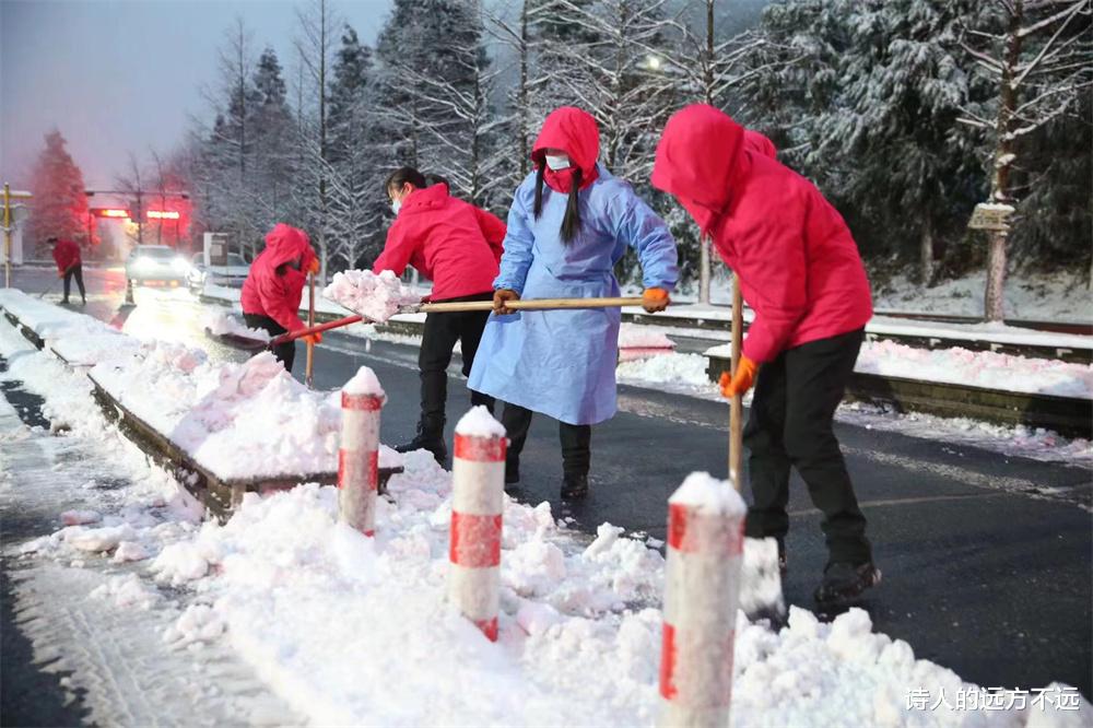 杭州西湖|新年迎开门红 2023元旦仙女山滑雪人气红火