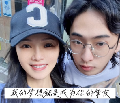 伊能静|伊能静回应婚变：去美国是照顾儿子，感谢秦昊的理解！