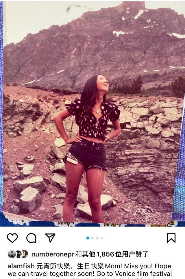 林德信|林子祥前妻吴正元生日,林德信晒照为母亲庆生,同母异父哥哥露脸