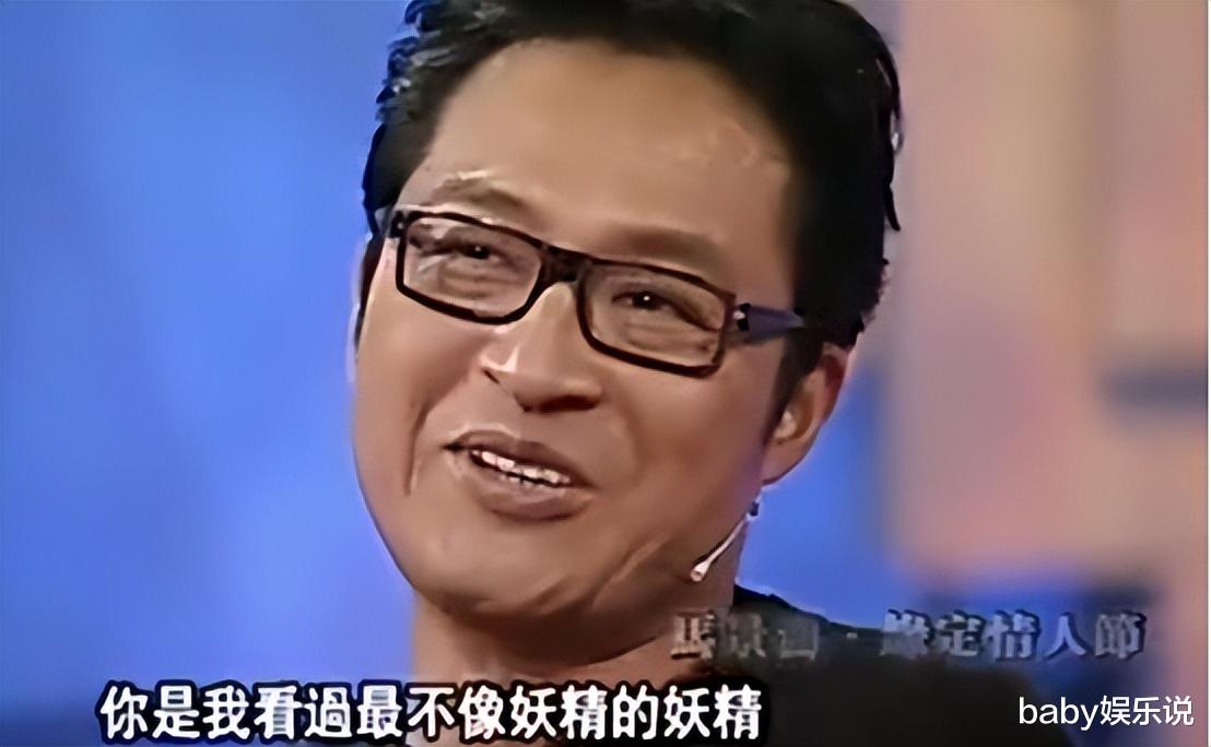 马景涛|马景涛为“嗜酒如命”付出代价