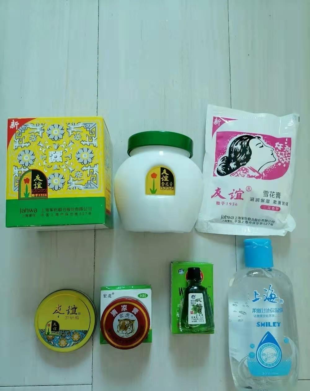 护肤品 因包装“太廉价”被嫌弃的护肤品，实际上保湿还补水，你家里有吗