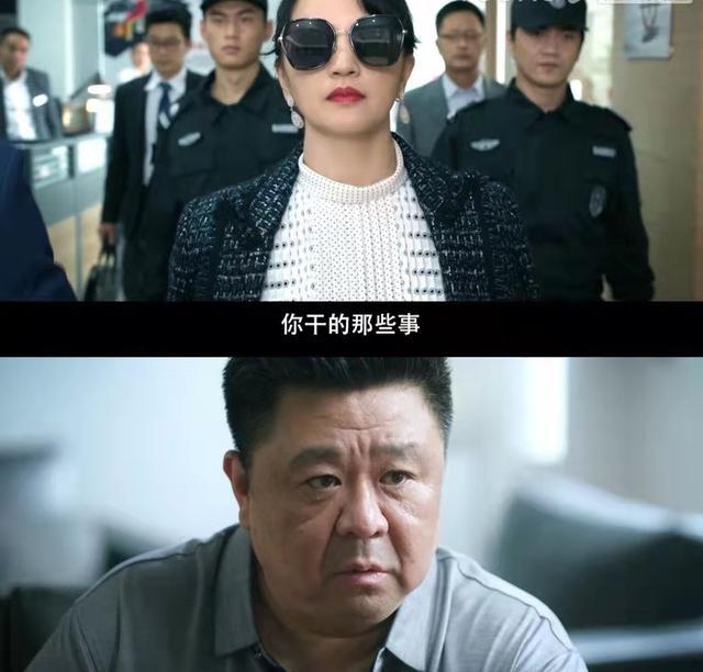 张艺兴|张艺兴《相逢时节》96秒挨打3次,粉丝:他挨打,我好兴奋啊