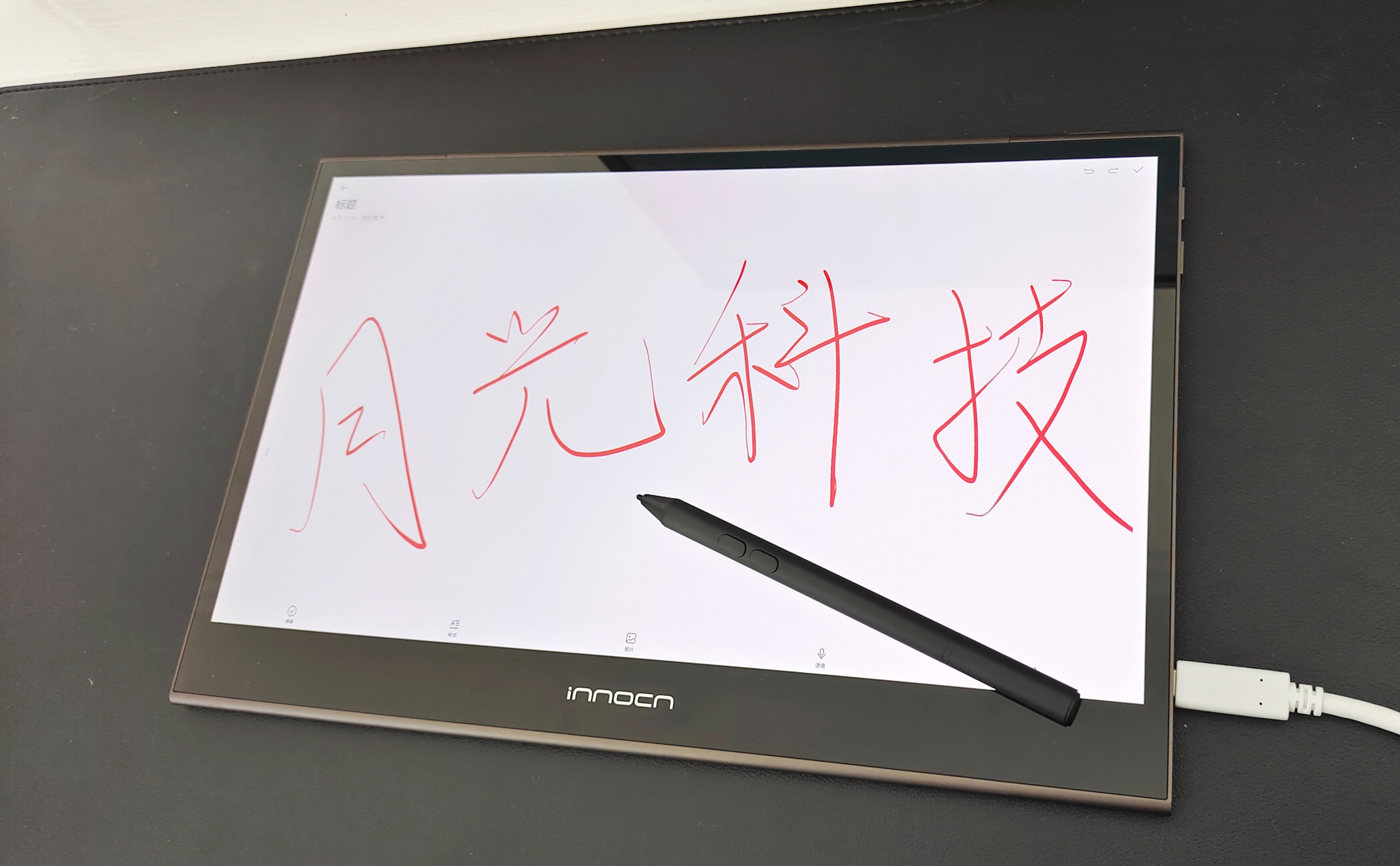 英特尔|游戏办公一屏搞定,INNOCN 13Q1F:更好用的便携显示器