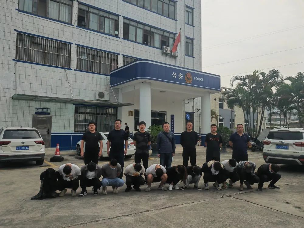 涉案资金500余万!黑龙江警方打掉“老中医”诈骗团伙!