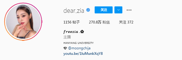 王力宏|全网上头的渣女，这就翻车了？