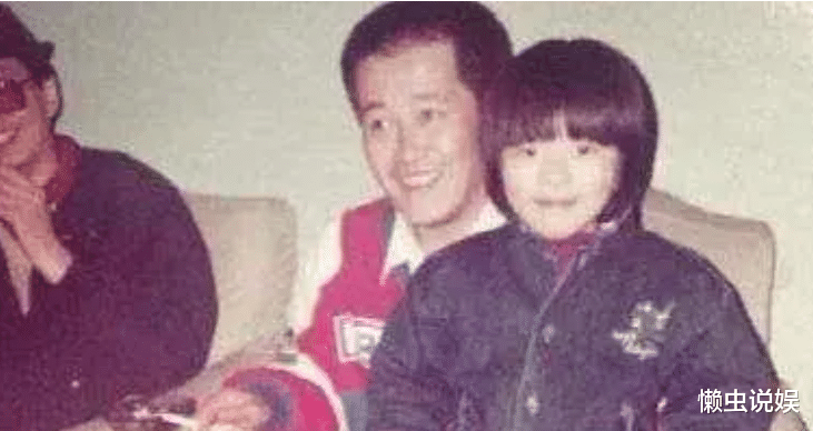 赵玉芳|赵本山女儿赵玉芳:“倒贴”300万下嫁穷小子,婚后被小4岁丈夫宠成宝